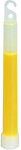 SPLAV ХИС 150мм (желтый)