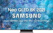 Samsung QE75QN900AUXRU