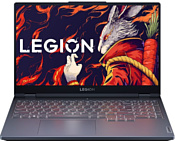 Lenovo Legion 5 R7000 83LQ0005CD