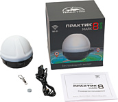 Практик 8 Маяк GPS Практик 8 Маяк GPS