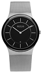 Bering 32235-042