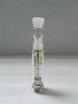 SMD клиромайзер 510 SMD клиромайзер 510