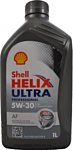 Shell Helix Ultra Professional AF 5W-30 1л