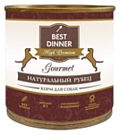 Best Dinner High Premium (Gourmet) для собак Натуральный Рубец (0.24 кг) 12 шт.