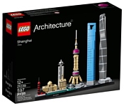 LEGO Architecture 21039 Шанхай