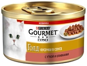 Gourmet (0.085 кг) 1 шт. Gold Кусочки в соусе с уткой и оливками