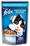 Felix (0.085 кг) 1 шт. Аппетитные кусочки с Форелью и зеленой фасолью в желе