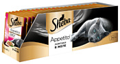 Sheba Appetito ломтики в желе с говядиной и кроликом (0.085 кг) 24 шт.