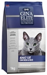 Gina Elite (1 кг) Adult Cat Chicken & Rice