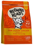 Meowing Heads Paw Lickin' Chicken для взрослых кошек, с океанической рыбой и яйцом (0.45 кг)