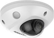 Hikvision DS-2CD2527G2-LS(С) (2.8 мм)