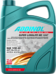 Addinol Super Longlife MD 1047 10W-40 5л