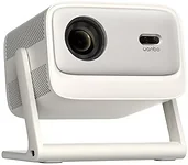 Wanbo Vali 1 Pro (бежевый)