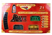 Играем вместе Стартовый набор "Красная стрела" A147-H08117-R Играем вместе Стартовый набор "Красная стрела" A147-H08117-R