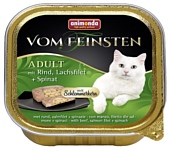 Animonda Vom Feinsten Adult Меню для привередливых кошек с говядиной, филе лосося и шпинатом (0.1 кг) 1 шт.