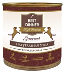 Best Dinner High Premium (Gourmet) для собак Натуральная Утка (0.24 кг) 12 шт.