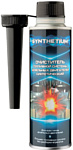 ASTROhim SYNTHETIUM Очиститель топливной системы, дизель 335 ml ASTROhim SYNTHETIUM Очиститель топливной системы, дизель 335 ml