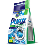 Purox Universal 10 кг