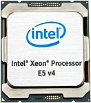 Intel Xeon E5-2660 V4 (BOX)