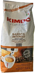 Kimbo Barista Intenso зерновой 1 кг