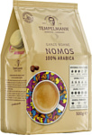 Tempelmann Nomos зерновой 500г Tempelmann Nomos зерновой 500г