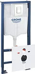 Grohe Rapid SL 39448000