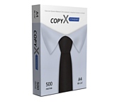 CopyX Standart A4 (80 г/м2)