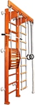 Kampfer Wooden ladder Maxi (wall) Kampfer Wooden ladder Maxi (wall)