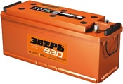 Зверь TT 220 (220Ah)