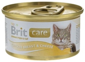 Brit Care Chicken Breast & Cheese (0.08 кг) 48 шт.