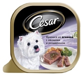 Cesar (0.1 кг) 1 шт. Фрикасе из ягненка с овощами и розмарином