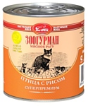 Зоогурман (0.25 кг) 1 шт. Мясное рагу для кошек Птица с рисом