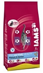 Iams ProActive Health Mature and Senior with Wild Ocean Fish and Chiken (0.3 кг)