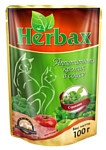 Herbax Аппетитный кролик в соусе с травами (0.1 кг)