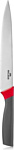 Walmer Shell W21120220 Walmer Shell W21120220