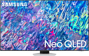 Samsung QE65QN85BAUXCE