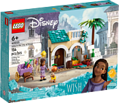 LEGO Disney 43223 Аша в городе Росас