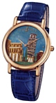 Ulysse Nardin 136-77-9.PISA