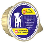 VitAnimals Консервы для щенков Говядина (0.125 кг) 16 шт.