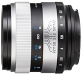 Meyer-Optik-Grlitz Somnium 85mm f1.5 M42