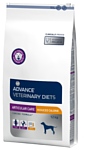 Advance Veterinary Diets (12 кг) Articular Care Light/Reduced calorie Canine Formula