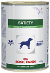 Royal Canin Satiety Weight Management сanine canned (0.41 кг) 12 шт.