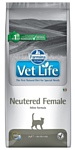 Farmina Vet Life Feline Neutered Female (10 кг)