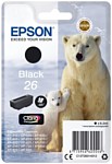 Epson C13T26114012