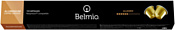 Belmio Allegro 6 в капсулах 10 шт