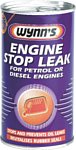 Wynn`s Engine Stop Leak 325 ml (50664)