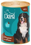 Darsi (0.85 кг) 1 шт. Консервы для собак: говядина и печень