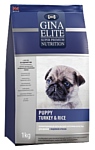 Gina Elite (3 кг) Puppy Turkey & Rice