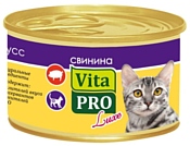Vita PRO Мяcной мусс Luxe для стерилизованных кошек, свинина (0.085 кг) 6 шт.