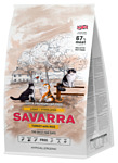 SAVARRA (0.4 кг) Light for a Cat